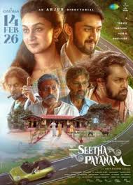 Seetha Payanam